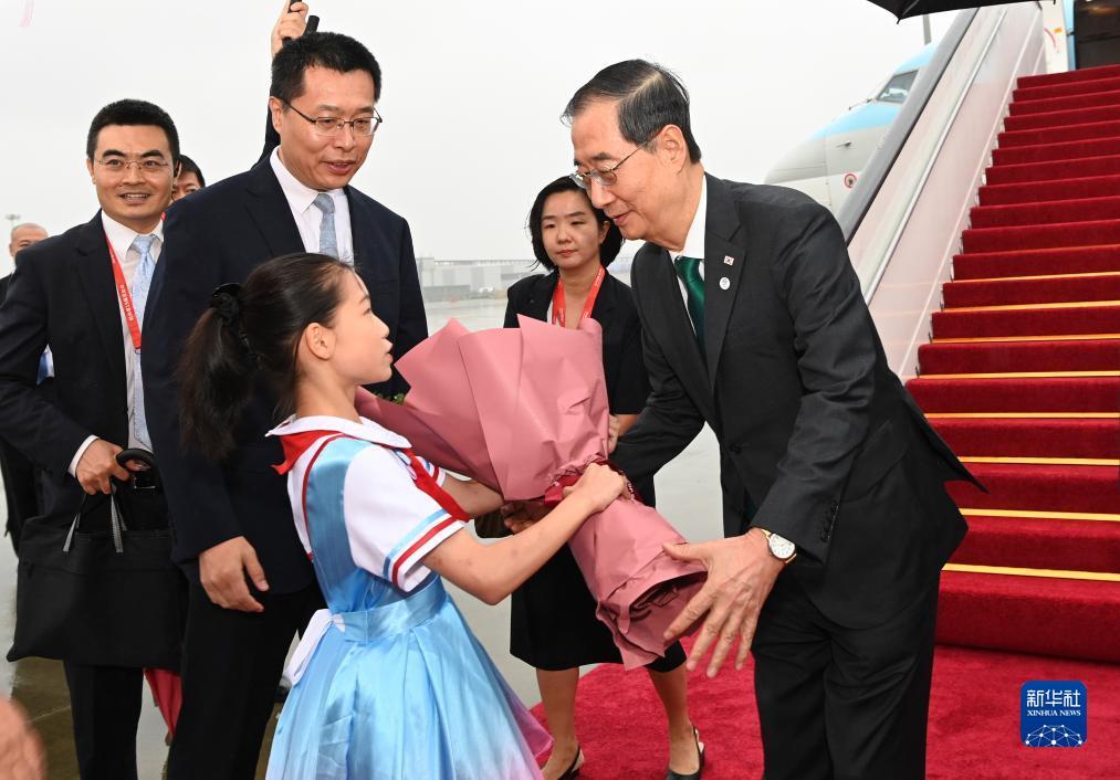 好赢国际网站